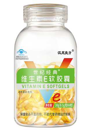 999天然维生素e软胶囊（维生素e软胶囊的作用及功能主治）
