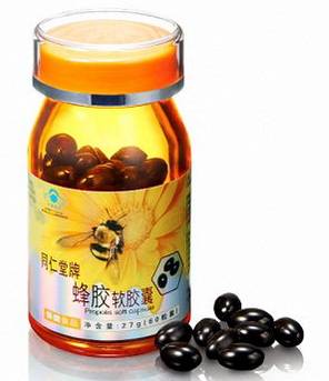 999蜂胶软胶囊（蜂胶软胶囊的功效）