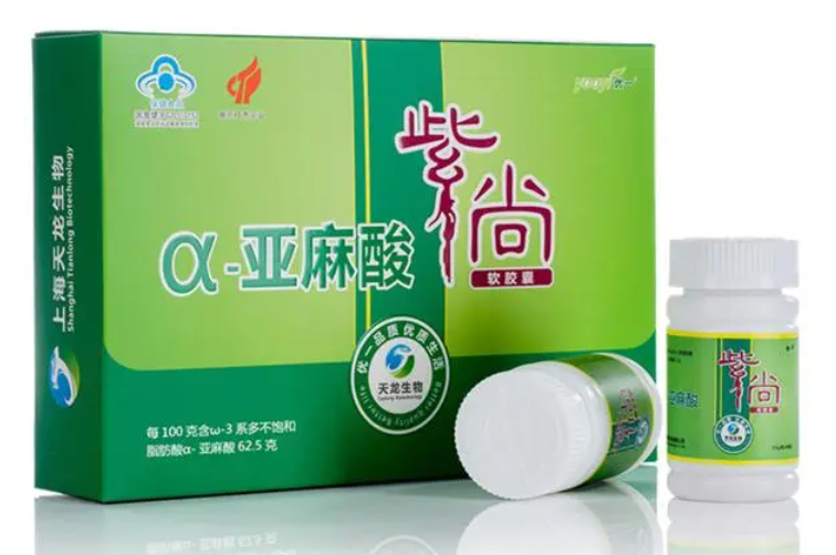 a亚麻酸紫尚软胶囊（紫苏 亚麻酸）