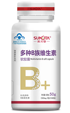 b族维生素软胶囊的作用(维生素b族胶囊的作用及功能)