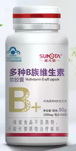 b族维生素软胶囊（维生素d维生素k软胶囊汤臣倍健）