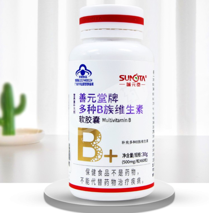 b胡萝卜素的功效作用(健康专家推荐：多吃富含b胡萝卜素的食物)