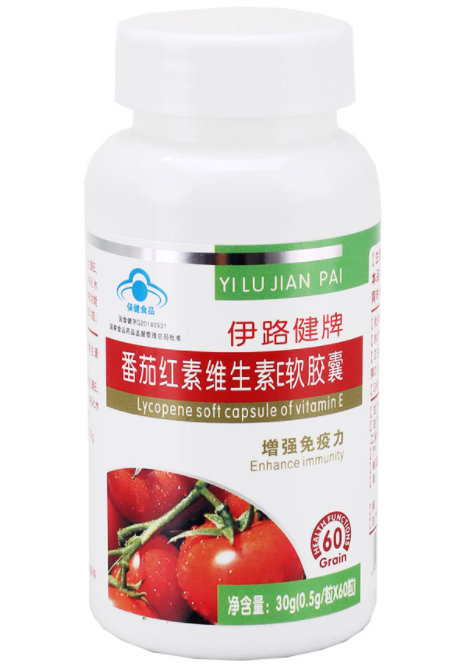 e硒软胶囊(维生素e硒软胶囊)