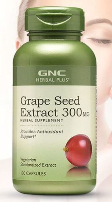 gnc葡萄籽保质期(GNC葡萄籽有效期限制，如何保证其保质期？)