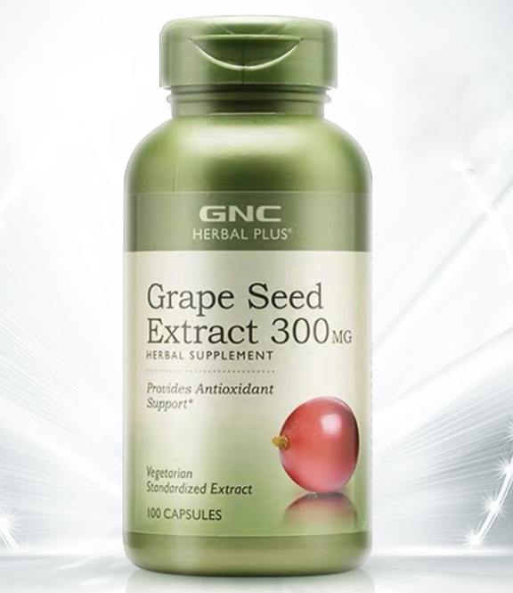 gnc葡萄籽怎样(GNC葡萄籽的功效和作用是什么？)