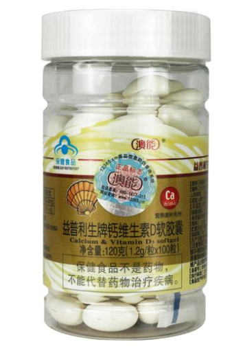 vd钙软胶囊300粒价格（钙d软胶囊有什么副作用）