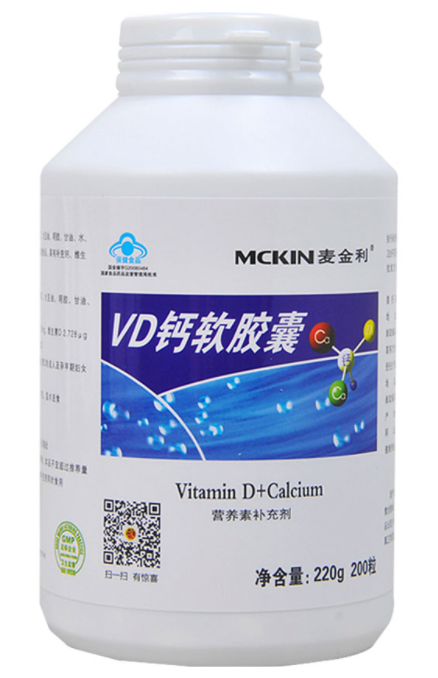 vd钙软胶囊的作用（vd钙软胶囊的副作用）