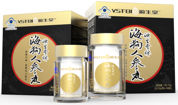 一品康牌人参软胶囊（人参健牌）