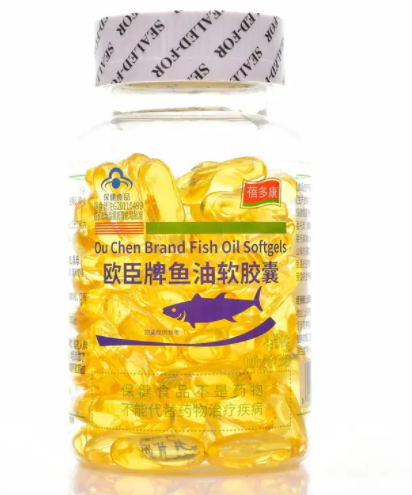 一品康牌大蒜油软胶囊价格(蒜你好大蒜油软胶囊)