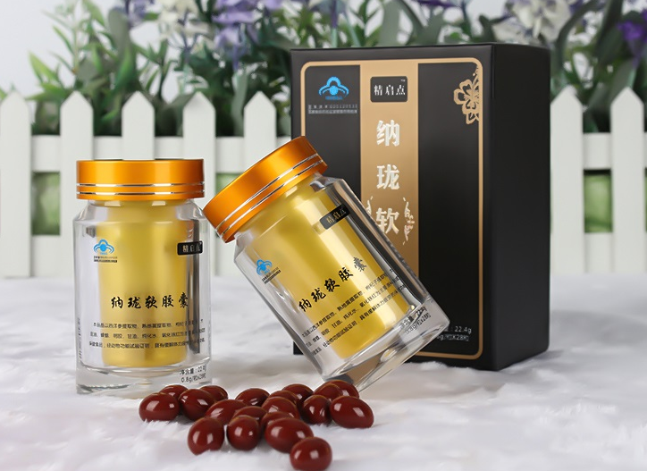 三九九港纳珑软胶囊（鱼油软胶囊的功效与作用）