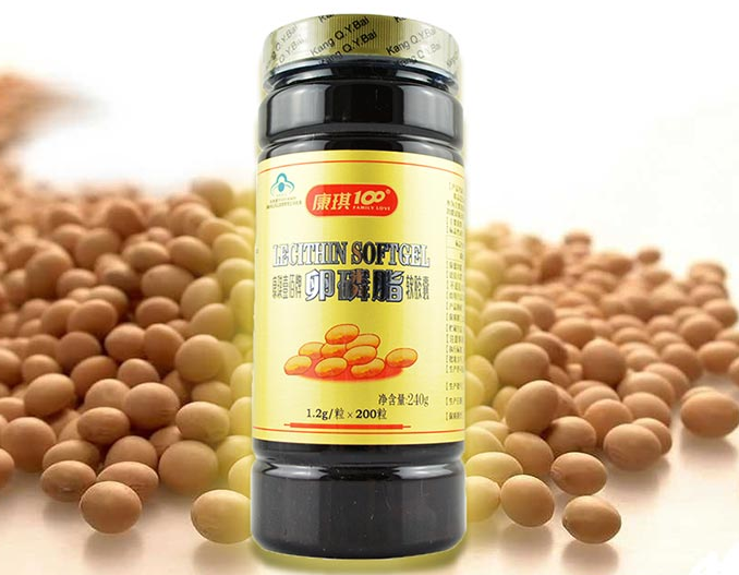 三重卵磷脂软胶囊(健安喜三重卵磷脂)