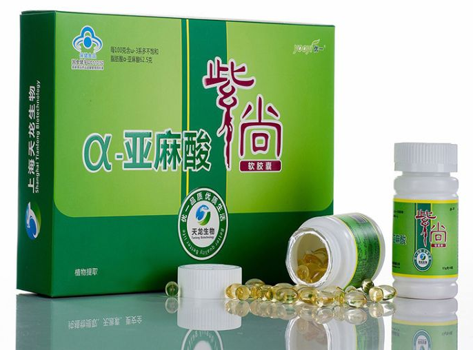 上海天龙优一紫尚软胶囊(天龙牌紫怡胶囊)