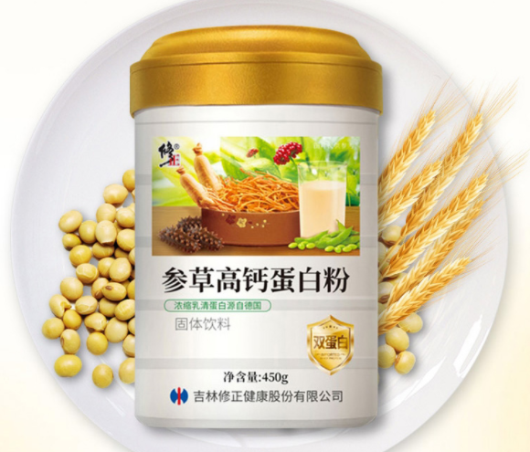 中老年营养蛋白粉的功效(改善老年人体质,推荐搭配营养蛋白粉)
