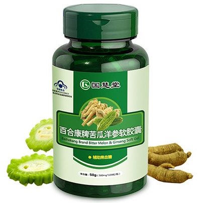 为什么吃了百合康牌参茸软胶囊（修正百合康牌西洋参马鹿茸胶囊服用期间能同房吗）