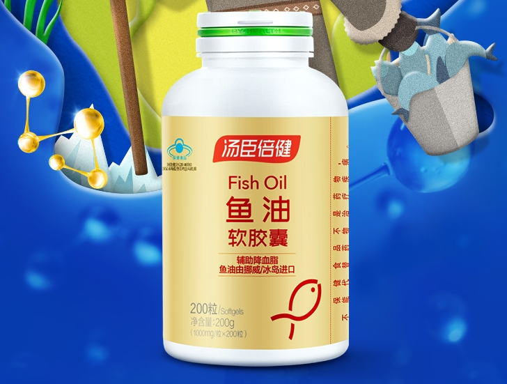 乃琦斯深海鱼油软胶囊（swsse深海鱼油胶囊）