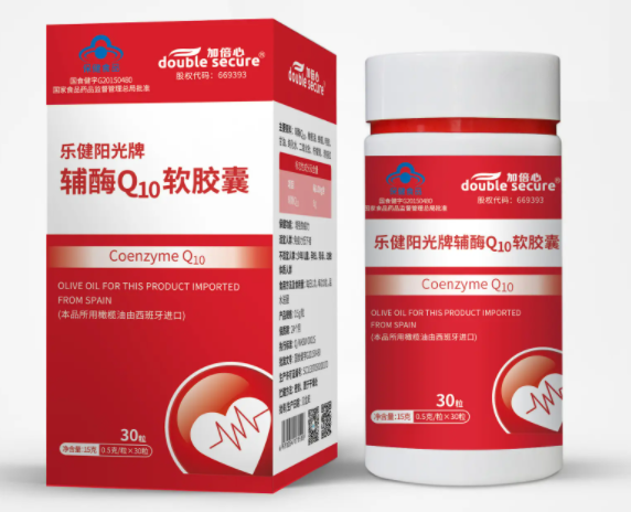 乐健阳光牌辅酶q10 40g(乐健阳光q10 40g，加速能量合成)
