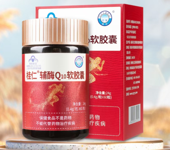 乐健阳光牌辅酶q10软胶囊(乐健阳光牌辅酶q10营养素软胶囊，滋养你的健康！)