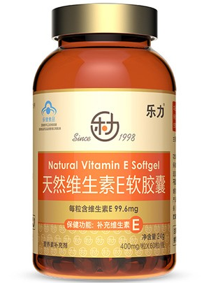 乐力维生素e(提升免疫力，乐力维生素E助您轻松抵御疾病)