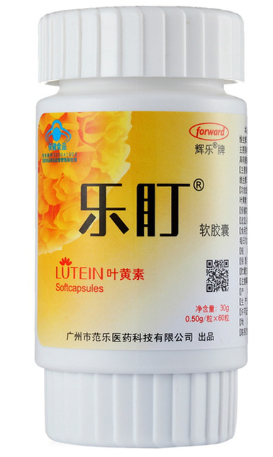 乐盯软胶囊效果怎样（乐盯软胶囊说明书）