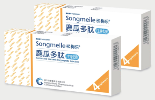 买多肽软胶囊（多肽效果怎么样）