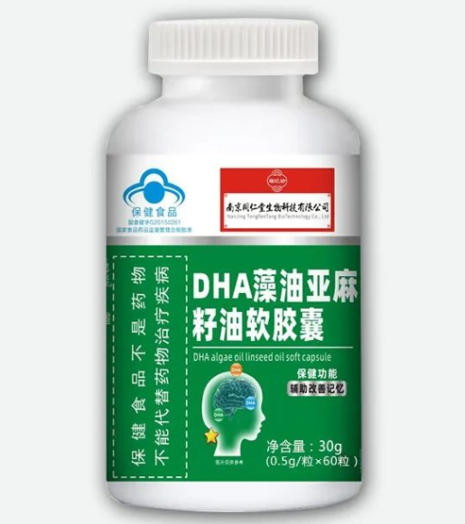 亚麻籽软胶囊到底好不好（亚麻籽油软胶囊）