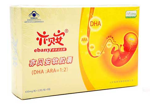 亦贝安dha软胶囊（亦贝安dha怎么样）