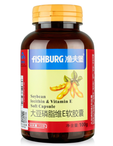 什么人要吃大豆磷脂维e软胶囊（大豆磷脂维生素e软胶囊的作用）