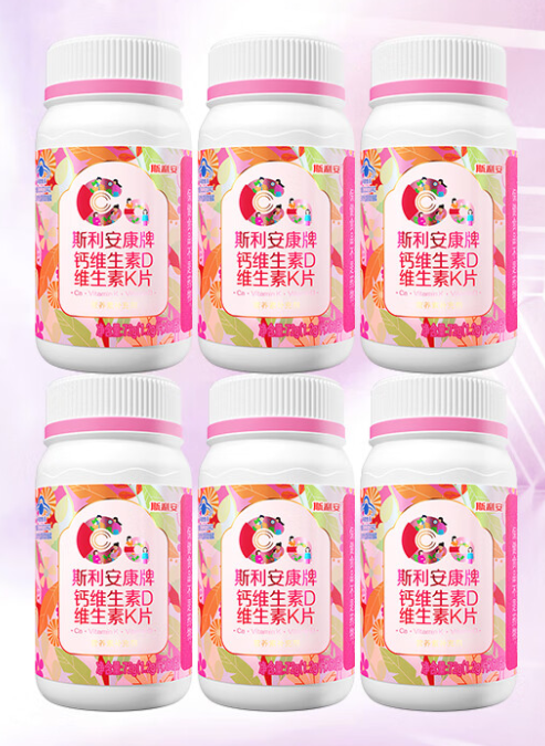 什么牌的维d钙软胶囊好一些（维d钙哪种好）
