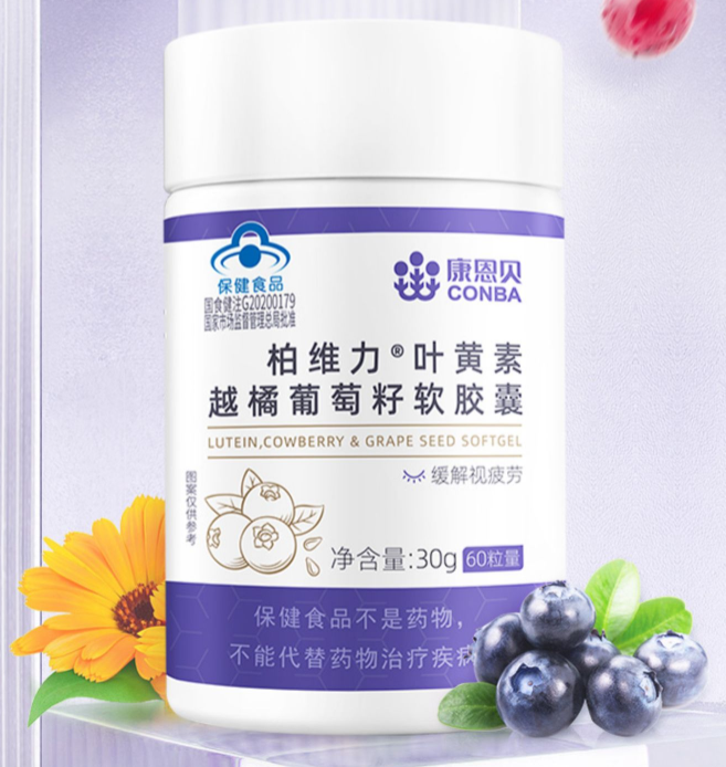 什么葡萄籽比较好(如何选择高质量的葡萄籽？)