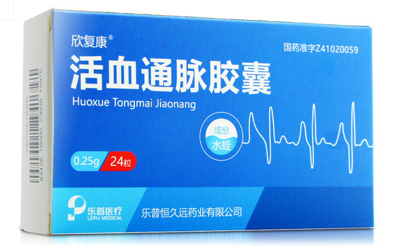 今脉通健软胶囊是保健品吗（汤臣倍健蜂胶软胶囊的是保健品吗）