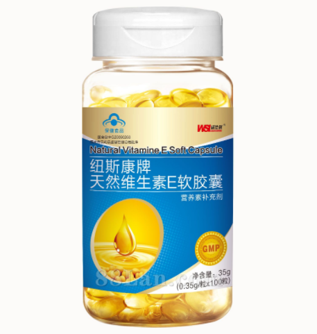 伊路健牌维生素e软胶囊500m g 粒（伊路健牌维生素c维生素e软胶囊功效）