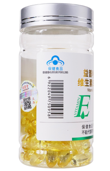 伊路健牌鱼油软胶囊价格表（伊路健牌鳕鱼肝油软胶囊）