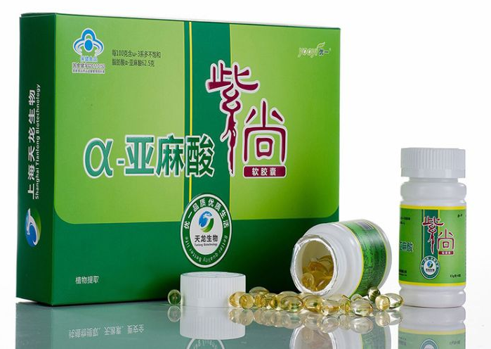 优一紫尚软胶囊怎么样（紫优包装）