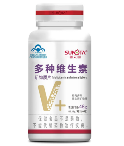 优星多维多种维生素矿物质片孕妇型（优多星多种维生素矿物质片孕妇型多少钱）