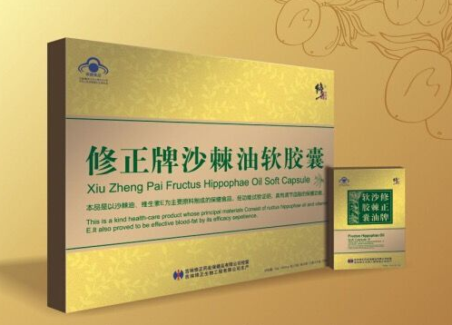 修正沙棘油软胶囊(修正沙棘油抑菌凝胶百科)