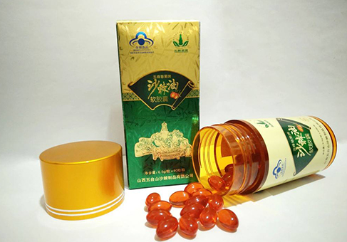 修正牌沙棘油软胶囊（修正牌沙棘油软胶囊功效）