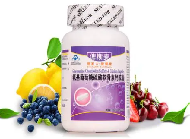 俾斯麦维钙软胶囊价格（agp俾斯麦）