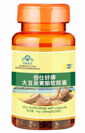 倍仕好钙d软胶囊报价（倍士好钙片怎么样）