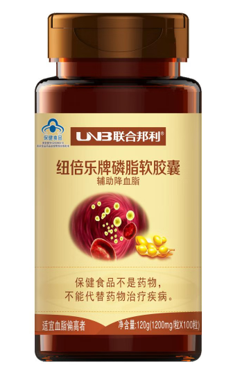 倍仕好钙d软胶囊（倍仕好钙铁锌咀嚼片好吗）