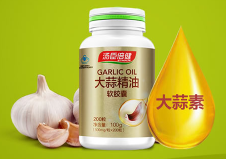 倍恩力大蒜油软胶囊（蒜你好大蒜油软胶囊）