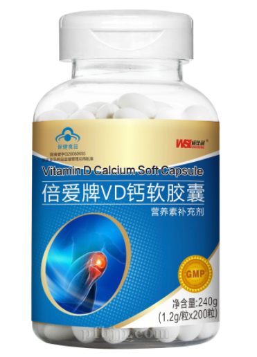 倍爱牌vd钙软胶囊价格（倍钙宝价格是多少）