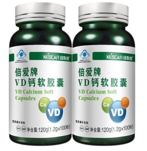 倍爱牌vd钙软胶囊多少钱一瓶（倍钙宝价格是多少）