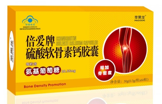 倍爱牌vd钙软胶囊好吗（倍倍爱维生素咀嚼片怎么样）