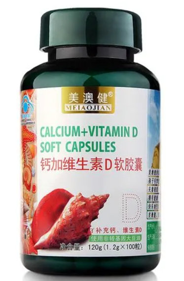 倍爱牌vd钙软胶囊（倍爱牌vd钙软胶囊适合的人群）