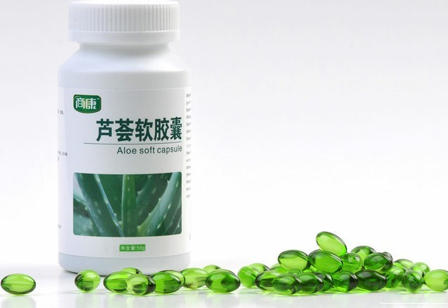 倍爱牌卢荟软胶囊（倍爱牌卢荟软胶囊怎么样）
