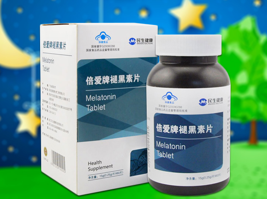 倍爱牌叶酸片孕妇型好吗（倍爱孕婴店怎么样）