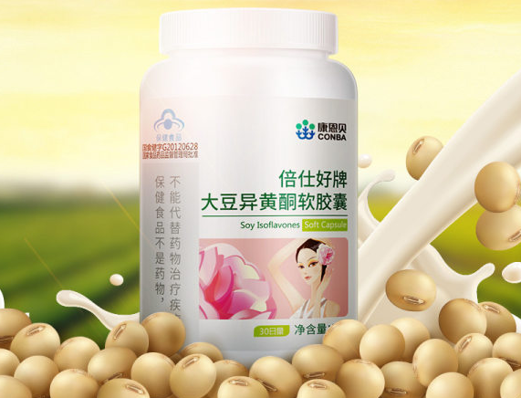 倍爱牌大豆异黄酮软胶囊价格（大豆异黄酮钙软胶襄）