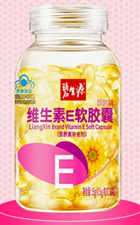 倍爱牌天然维生素e软胶囊（倍倍爱多种维生素价格）