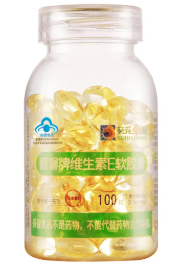 倍爱牌维生素c加e软胶囊有什么主治功能（倍倍爱维生素咀嚼片韩国进口）