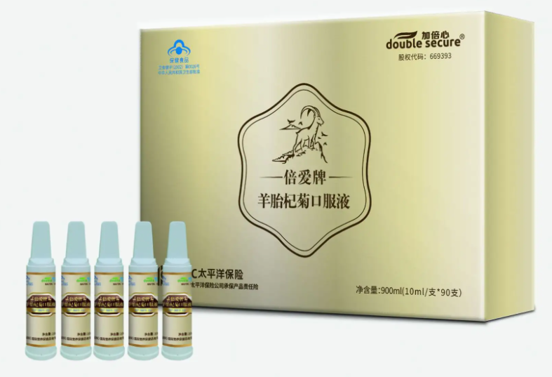 倍爱牌蜂胶软胶囊价格（倍仕好牌蜂胶软胶囊多少钱一瓶）